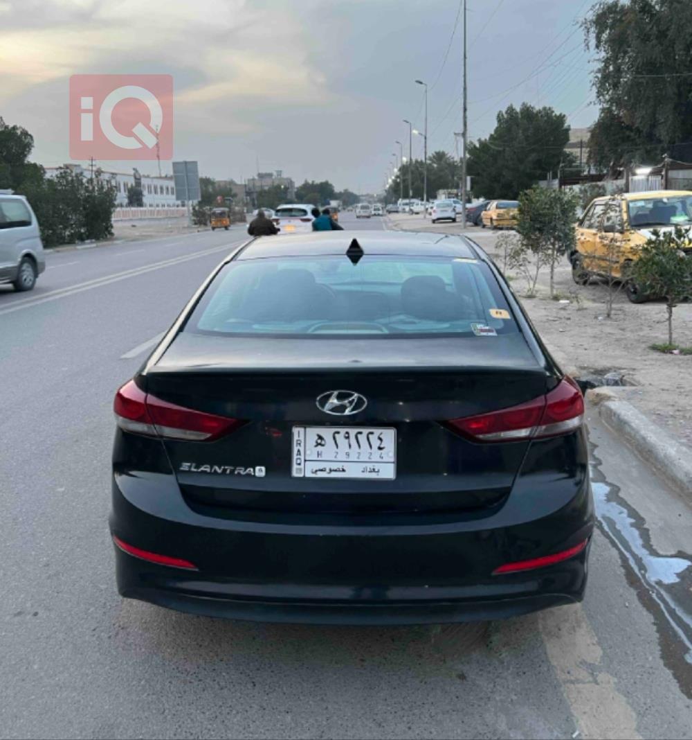 هیوندای ئەلەنترا